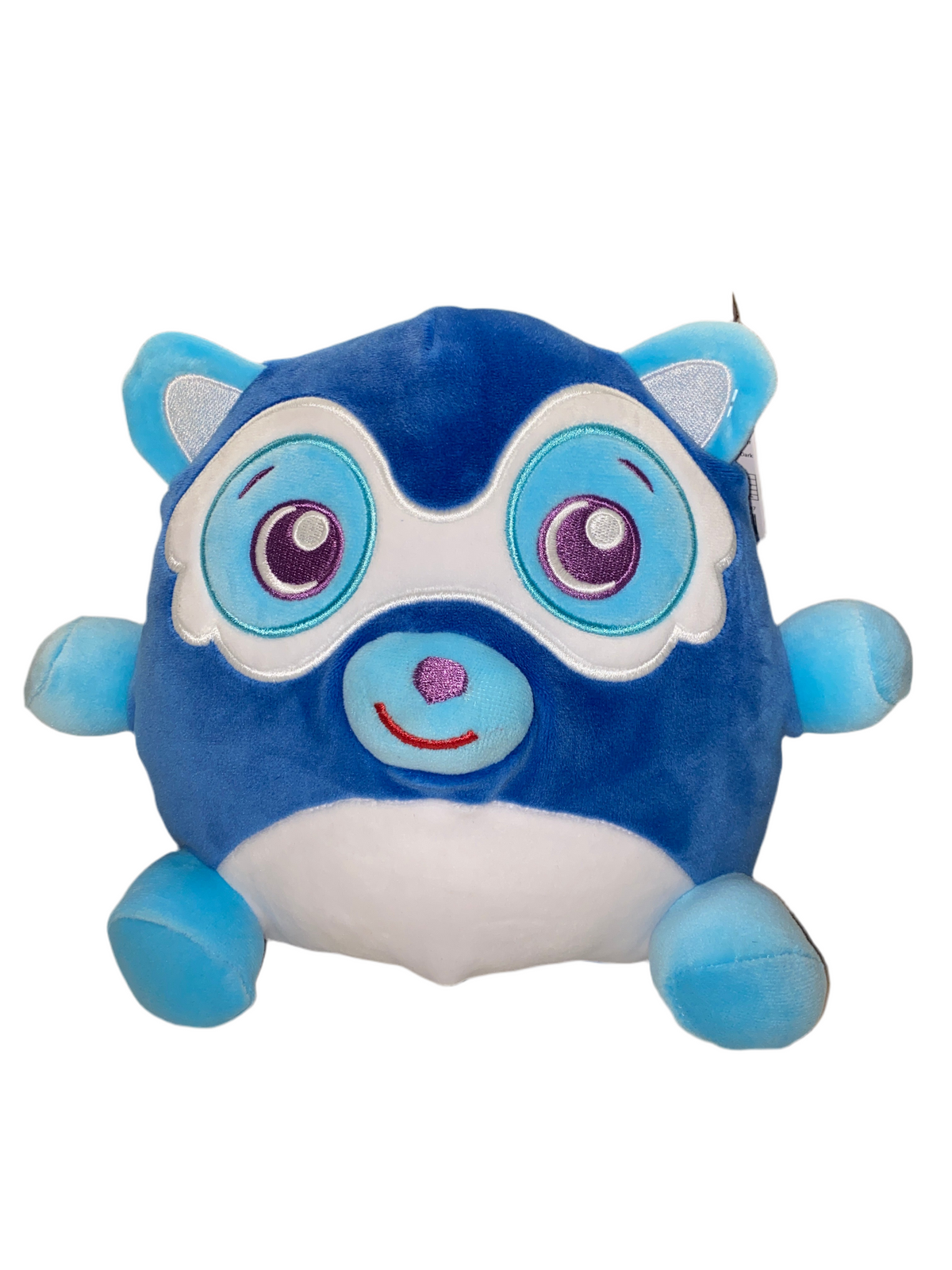 Dream Beams Plush 18cm