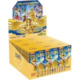 Saint Seiya Galaxy Version 01 Blind Box