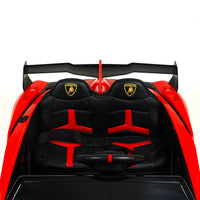 LAMBORGHINI VENENO