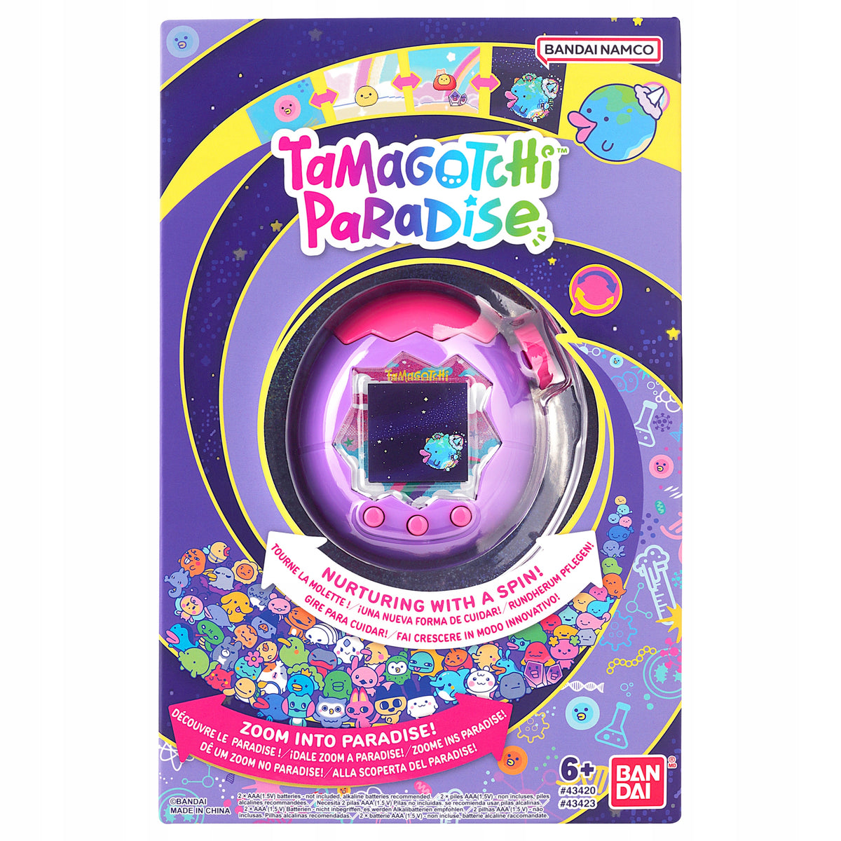Tamagotchi Paradise - Purple Sky CIELO