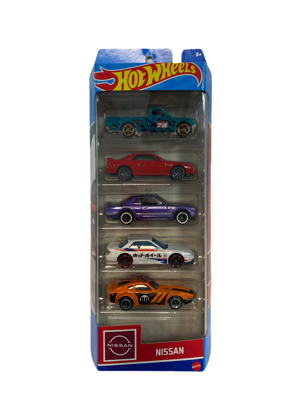 Hot Wheels 5-Pack