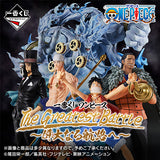 I.K. Ticket One Piece The Greatest Battle