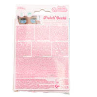 Beauty Routine Eye Patches