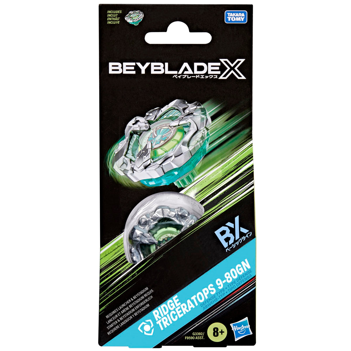 BeyBlade X Booster - Ridge Triceratops 9-80GN