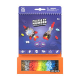 Activity Pad SPACE