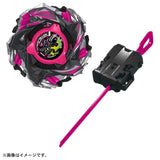 BeyBlade X Starter CX - Blitz Bahamut BK 1-50I