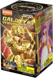 Saint Seiya Galaxy Version 03 Blind Box
