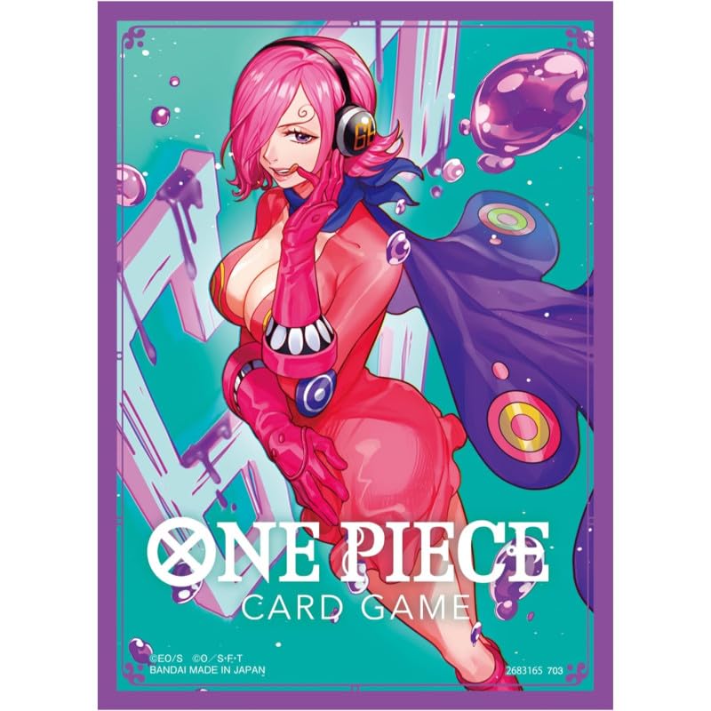 One Piece Card Sleeves Reiju