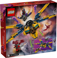 71833 Jet Super Storm di Ras e Arin