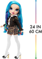 Rainbow High Amaya Rayne Edizione Speciale 60 cm