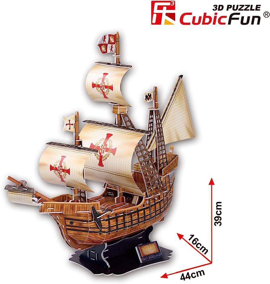 CBF Santa Maria - 3D Puzzle 