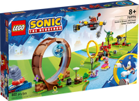 76994 Sfida del Giro della morte nella Green Hill Zone di Sonic