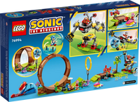 76994 Sfida del Giro della morte nella Green Hill Zone di Sonic