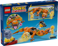 77003 Super Shadow vs. Biolizard