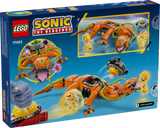 77003 Super Shadow vs. Biolizard
