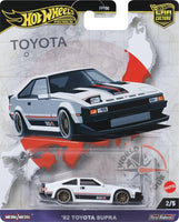 Hot Wheels Premium Car Culture '82 Toyota Supra HRV97