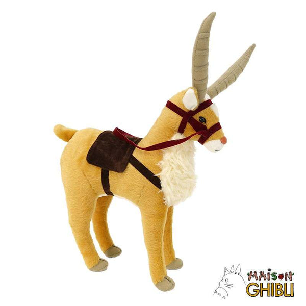 Princess Mononoke Yakkuru Plush 34 cm