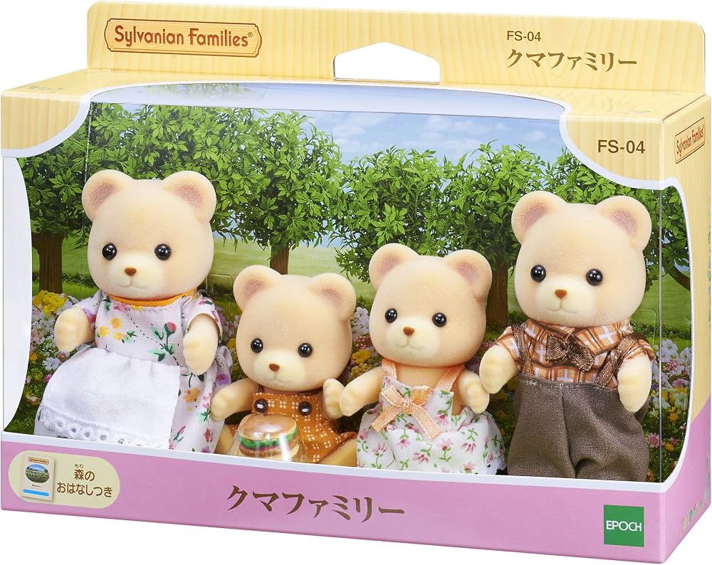 Sylvanian Families - Famiglia Orso