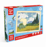 Van Gogh Cypresses Puzzle