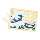 Hokusai Great Wave Puzzle