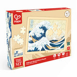 Hokusai Great Wave Puzzle