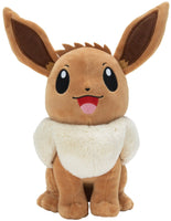 Pokemon Plush EEVEE