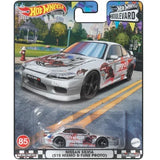 Hot Wheels Premium Boulevard HKF31 Nissan Silvia