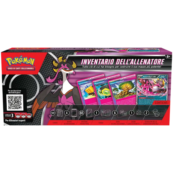 Pokémon Inventario dell’Allenatore 25
