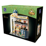 Blossom Cafe - La Caffetteria con Serra