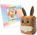 Pokémon - Prismatic Evolutions Super Premium Collection