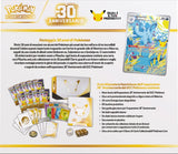 Pokemon 30° anniversario - ETB Set Allenatore Fuoriclasse