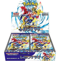 Pokémon SV3a Raging Surf BOX display 30 buste - JAP