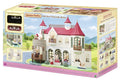 Sylvanian Families - Villa Sul Fiume