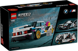 77263 BMW M3 (E30)