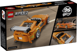 77260 The Fast and The Furious Toyota Supra MK4