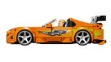 77260 The Fast and The Furious Toyota Supra MK4