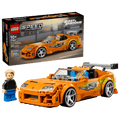 77260 The Fast and The Furious Toyota Supra MK4