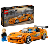 77260 The Fast and The Furious Toyota Supra MK4