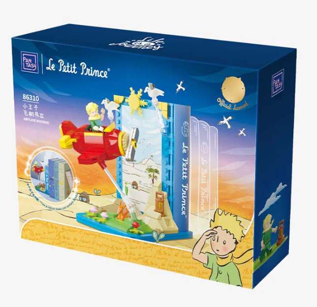 Le Petit Prince Book End
