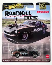 Hot Wheels Premium Pop Culture '71 Datsun 240Z HKC37