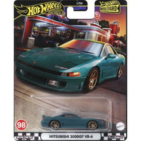 HW Premium Boulevard HRT68 Mitsubishi 3000GT VR-4