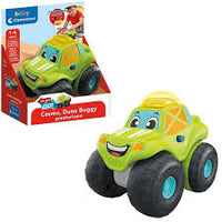Cosmo - Dune Buggy Gran Turismo