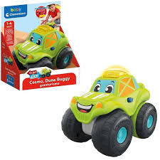 Cosmo - Dune Buggy Gran Turismo