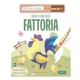 LIBRI A INCHIOSTRO MAGICO. LIBERA I COLORI DELLA FATTORIA
