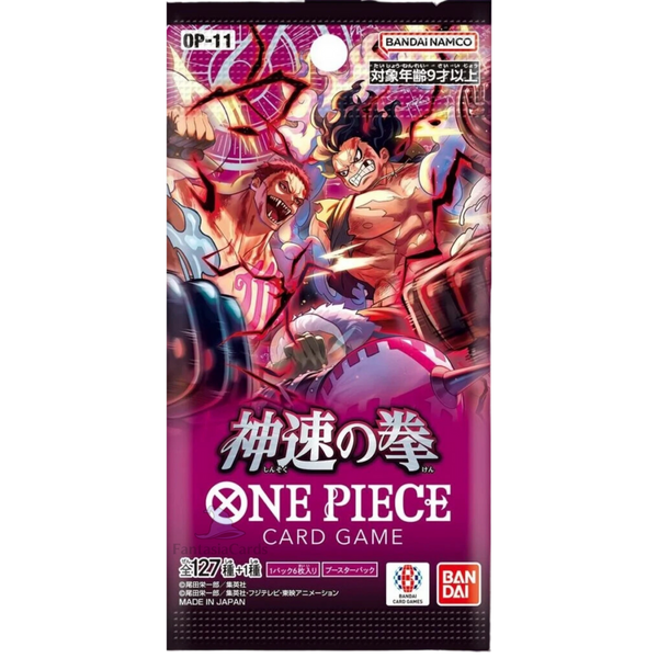 One Piece Card Game OP-10 Royal Blood Booster 