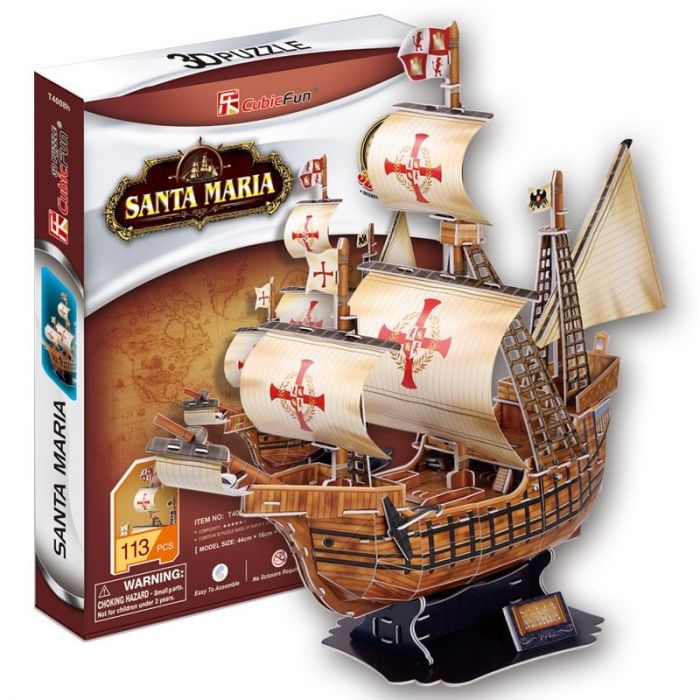 CBF Santa Maria - 3D Puzzle 