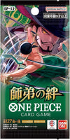 One Piece Card Game OP-12 Legacy of the Master booster (EN)