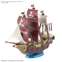 Gol D. Roger's ORO JACKSON- One Piece Grand Ship Collection