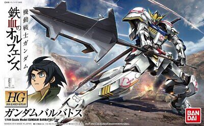 Iron Blood Orphans  - Mobile Suit Gundam Barbatos 1/144