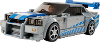 76917 Nissan Skyline GT-R 2 Fast 2 Furious